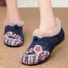 Women's Warm Cotton Boots Soft and Comfortable Flat Shoes 2025 Winter New Chinese Style Embroidery Design Casual Low Top Shoes