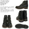 3366 Iron Ranger Black Boundary [Red Wing] женские US6.5B-приблизительно. 23.5cm