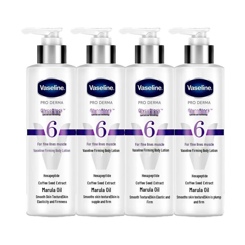 Vaseline Нет. 6 Лосьонов для тела, 4 шт.