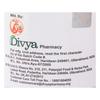 Patanjali Дивья Манджишта Чурна, (100 г) Манджишта Чурна
