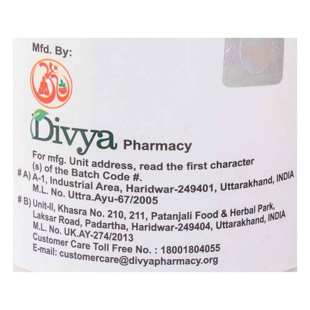 Patanjali Дивья Манджишта Чурна, (100 г) Манджишта Чурна