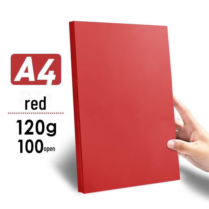 Yuanhao A4 Thickened Color Card Paper - 120G/160G for DIY, Kindergarten Crafts, and Printing
