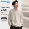 Мужская повседневная футболка с длинным рукавом и круглым вырезом Jeanswest