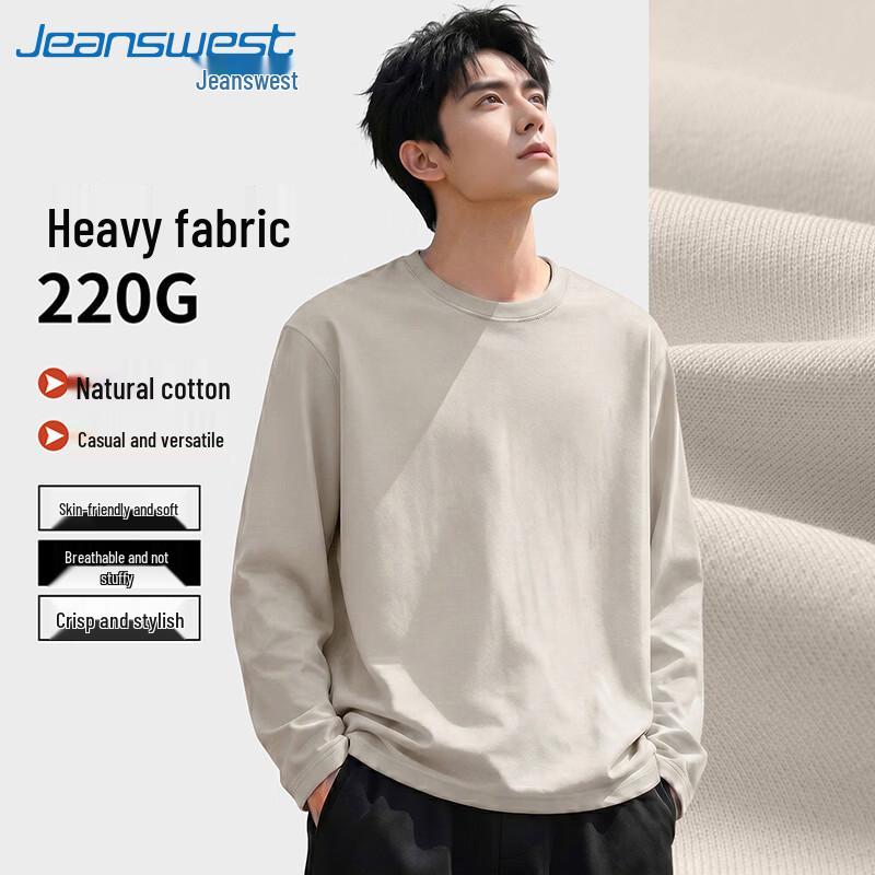 Мужская повседневная футболка с длинным рукавом и круглым вырезом Jeanswest