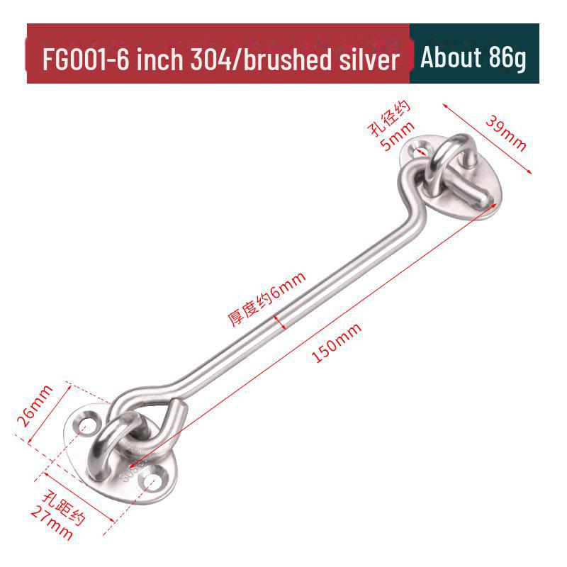 Винтажная защелка для двери ванной из нержавеющей стали с крючком и болтом