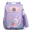 Space Rabbit Kids Backpack With Durable Nylon Material And Antiload Burden For Boys And Girls