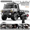 C8823 6WD Радиоуправляемая машина 1/18 Внедорожник с дистанционным управлением 2,4G Высокоскоростной Гусеничный Модель-Транспортер Спасатель Игрушки для Детей