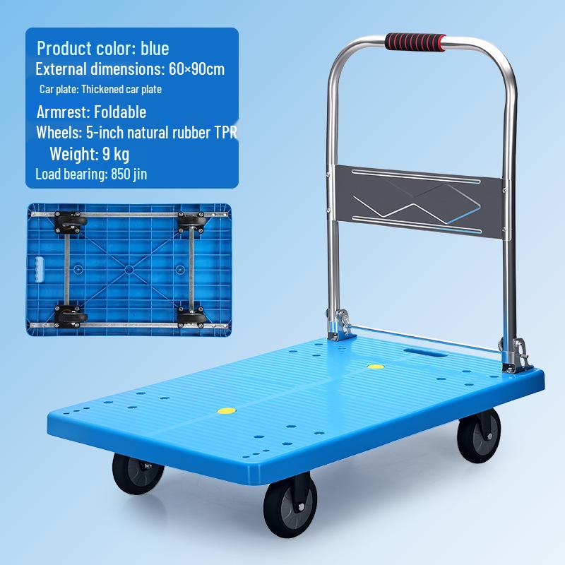 Silent Folding Flatbed Hand Truck - Portable Thickened Plastic Cart for Household Use