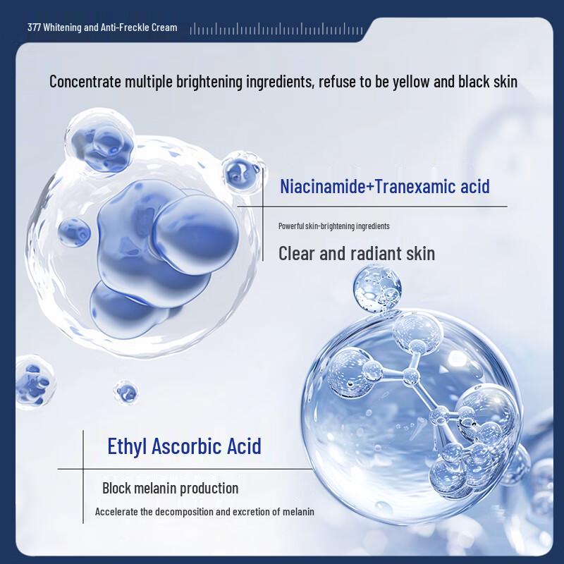 Крем для лица Yuranmei 377 для отбеливания и осветления пигментных пятен