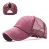 Washed baseball cap ponytail net hat European and American tide curved brim cap spring and summer women's outdoor sports sun hat