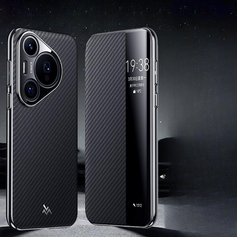 Превратите чехол для телефона Huawei Pura70pro+ в необычный противоударный кожаный чехол Master 70ultra для бизнеса в одно мгновение