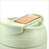 Термокружка Lock & Lock Colorful Dudu 350 мл