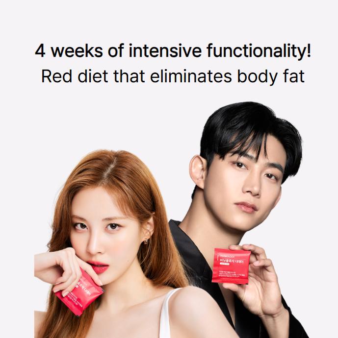 FOODOLOGY Burningology D-DAY: 3,8 г × 5 палочек, ЧАЙ FOODOLOGY Burningology: 7000 мг × 15 палочек (9 вариантов)