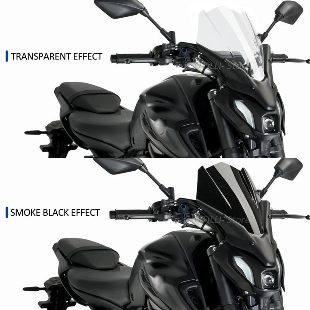 Спортивное ветровое стекло для мотоцикла, ветровик, дефлектор, подходит для YAMAHA MT-07 2021 2022 2023 2024 MT07 PURE MT 07