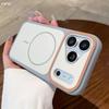 Для iPhone 16 17 Pro Max Роскошный Магнитный Мягкий Силиконовый Чехол-Бампер С Magsafe Для iPhone Air 13 14 15 Защитный Матовый Чехол