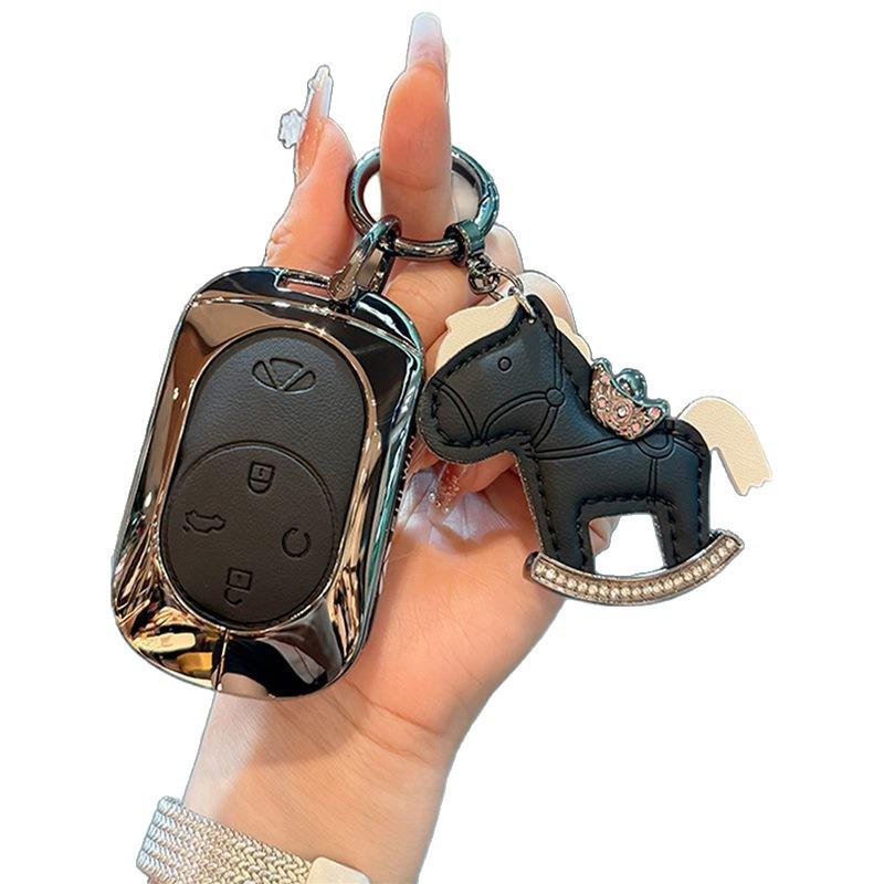 2025 Chery Fengyun X3L Hybrid Key Cover - Leather/Metal, 4WD, High-Energy Model Modified Shell Buckle