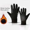 1 Pair USB Heated Cycling Gloves Warm Touchscreen Anti-slip Waterproof Cold Weather Winter Men Women Outdoor Motorcycle Electric Heating Gloves