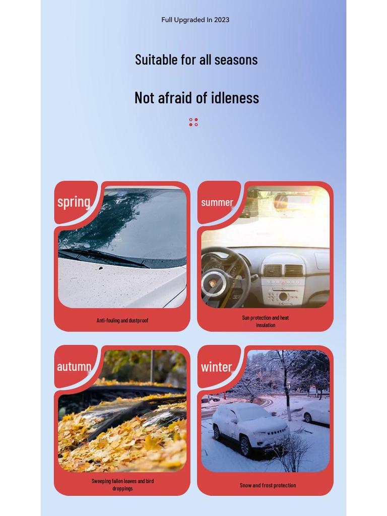 Зимний солнцезащитный козырек на лобовое стекло и чехол для защиты от мороза