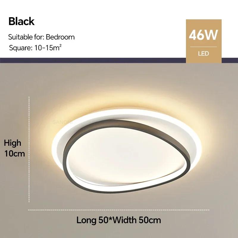 Современный светодиодный потолочный светильник для спальни, гостиной, столовой, балкона, кабинета, кухни, люстры, светильники, украшения для дома
