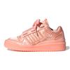 Оригинальные FORUM Satin Low J Низкие Кроссовки для Скейтбординга Кораллово-Розовые Подростковые Кроссовки FY8823