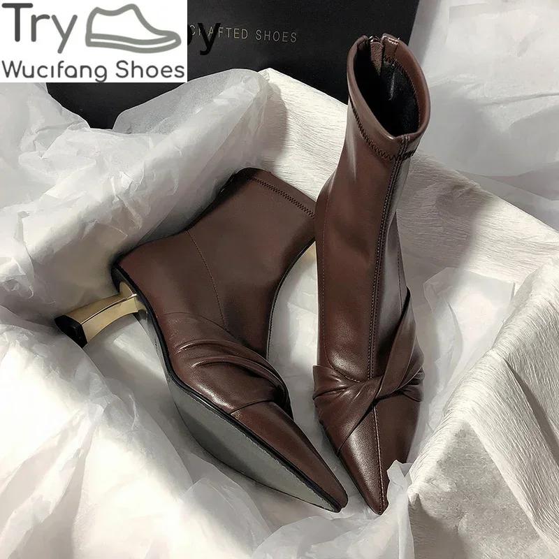 Дизайнерские женские ботильоны Slim Ankle Boots, модные элегантные туфли с острым носком, женские короткие ботильоны на высоком каблуке