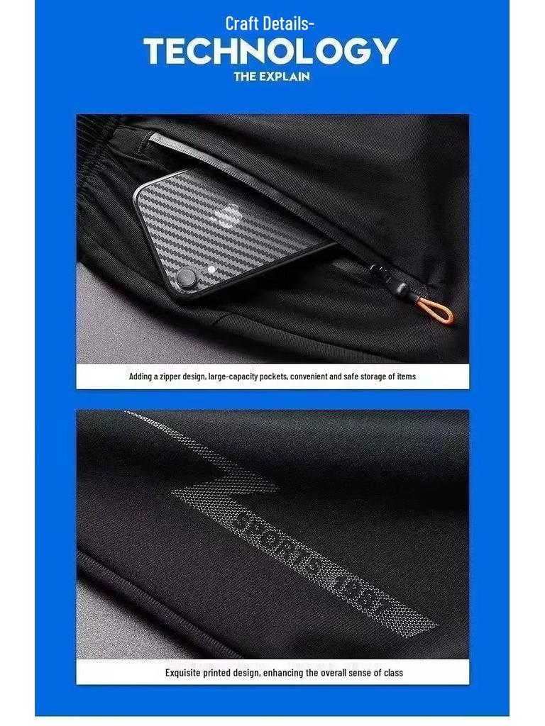 Мужские летние шорты три четверти свободного кроя из ледяного шелка