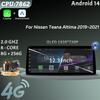 12.3inch For Nissan Teana Altima 2019-2021 Car Radio Multimedia Navigation 4G GPS Android Wireless CarPlay Android Auto Screen