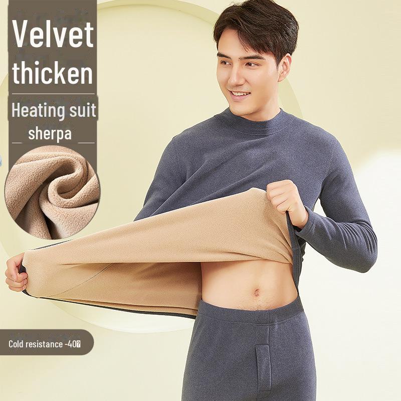 Мужской бесшовный костюм Cationic Plus Velvet из толстого теплого бархата: Топ с высоким воротником и осенние брюки из овчины