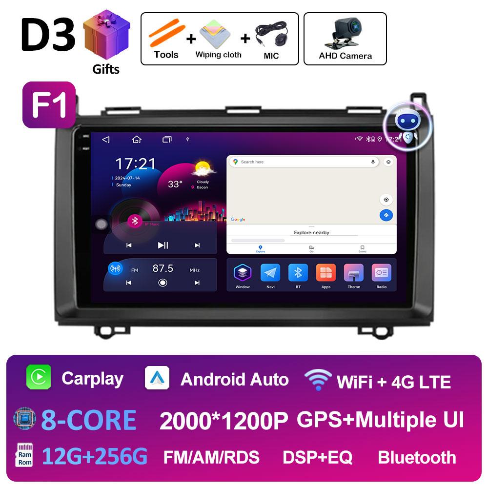 Навигация GPS беспроводной Carplay для Mercedes Benz W169 W245 B200 W906 Sprinter W639 Vito Autoradio Bluetooth 2.5D сенсорный экран