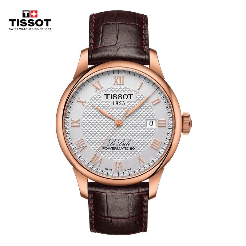 Мужские механические часы Tissot Le Locle с кожаным ремешком