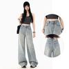 Women's Rhinestone Star Wide Leg Jeans - 2026 Spring/Autumn, Loose & Flattering Floor-Length Pants