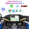 5-дюймовый сенсорный экран IPS для мотоциклетной навигации, GPS-навигация, 2024, Carplay, Android auto, водонепроницаемость IP67, двойной Bluetooth