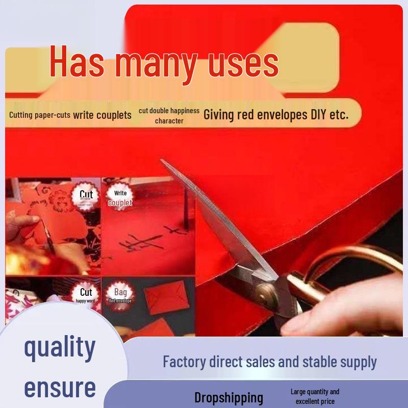 Большой красный двухсторонний вырез из бумаги для свадебного торжества для украшения крышки люка