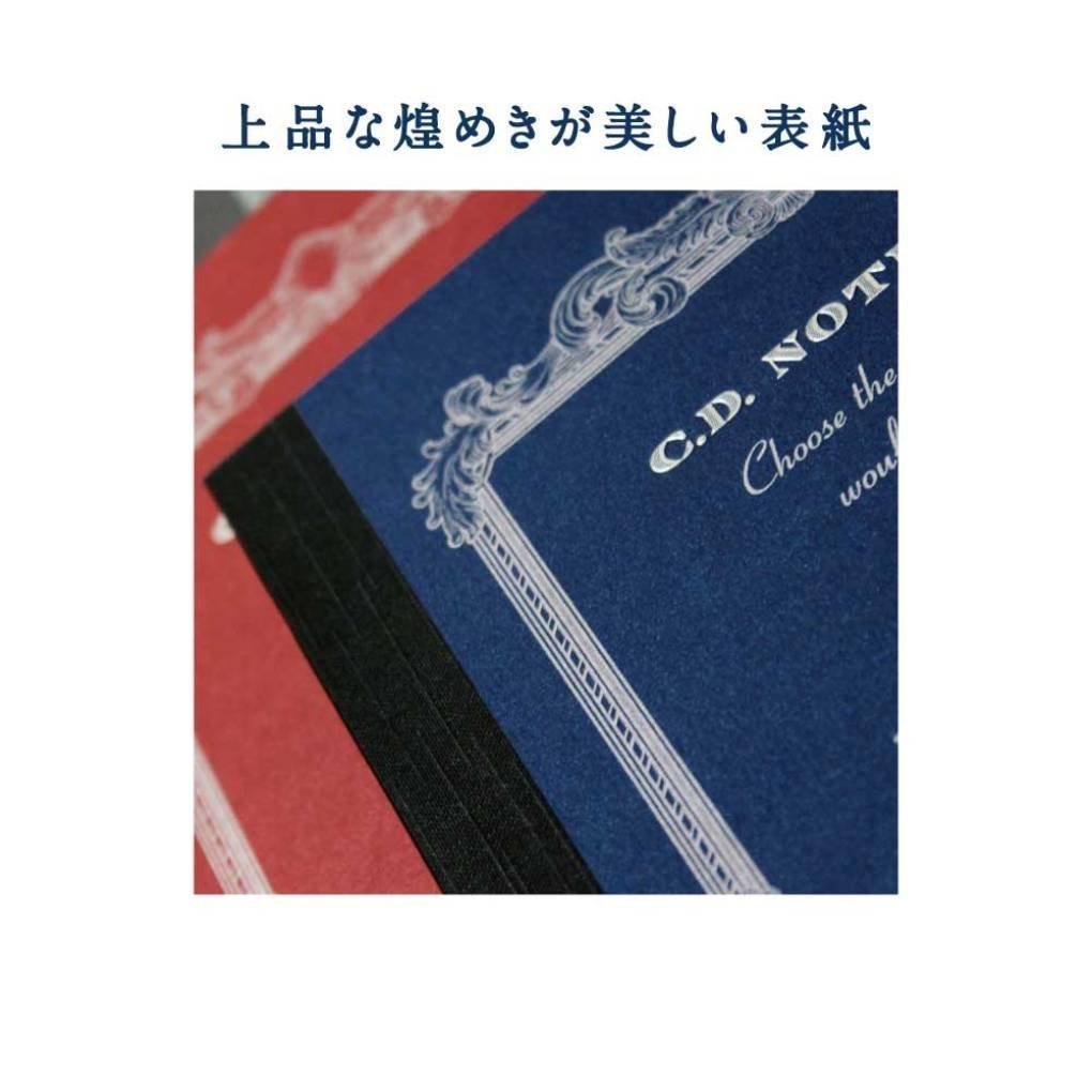 Apica Premium CD Note A5 Горизонтальная линейка CDS90Y 00014998 [Оптовая покупка комплекта из 3 книг]