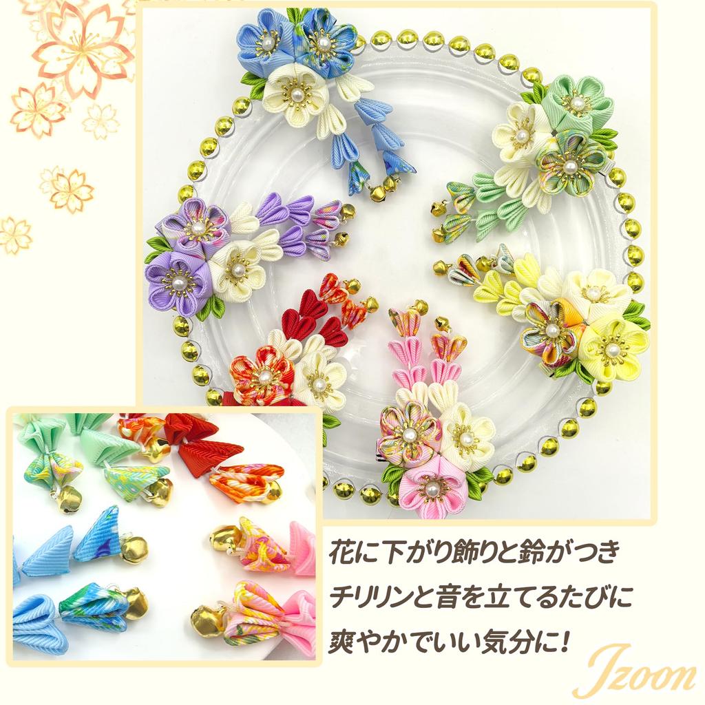 JZOON Hair Flower Bell Metal Tare Ornament with Pearl Perfect for Entrance and Western and H2225 Ornament, Tsumami-zaiku Clip, Shichi-Go-San,