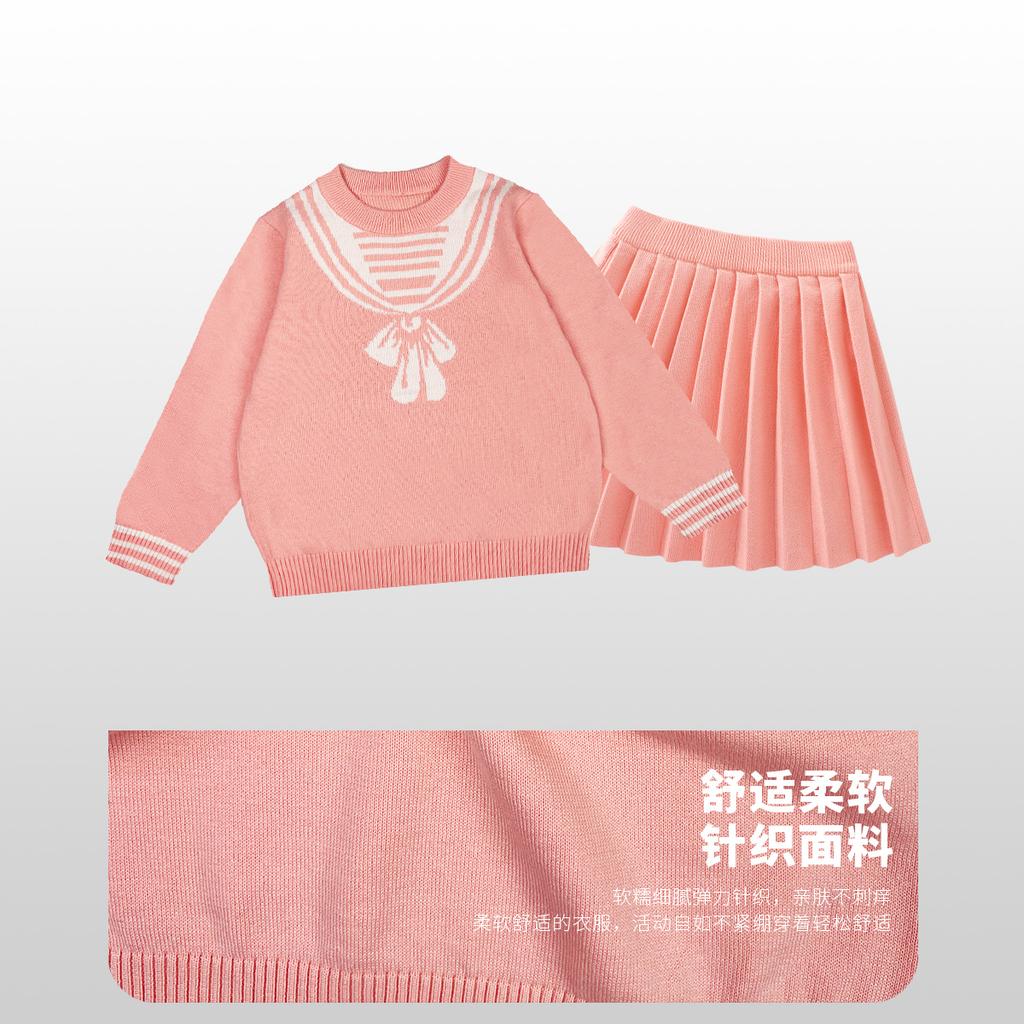 Girls' Two-Piece Sweater and Skirt Set