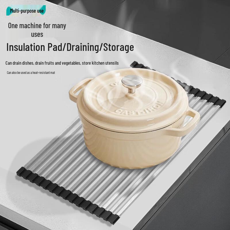 Силиконовая складная кухонная сушилка-ролл