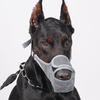 Намордник для собак средних и больших пород. Сетчатый намордник с передним отверстием. Дышащий намордник для собак с регулируемым ремешком.