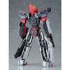MODEROID Shinkalion E5 Komachi Plastic Model Kit NEW from Japan