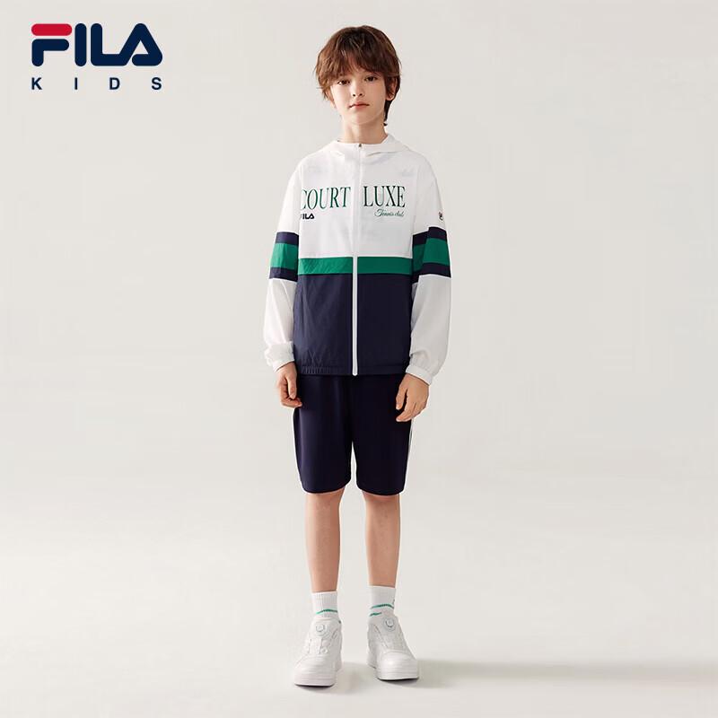Fila Детская летняя куртка для защиты от солнца