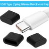 20 шт. Заглушки для портов USB C, Противопылевые заглушки, Силиконовые защитные колпачки для мужских портов Type C, Защитные колпачки для портов зарядки Type C для любых мужских портов зарядки Type C