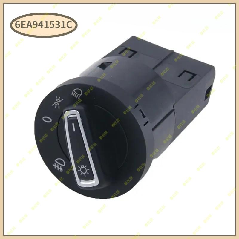 6EA941531C Car Headlight Switch For VW Polo Virtus 2018 2024 6EA 941 531 C Auto Accessories
