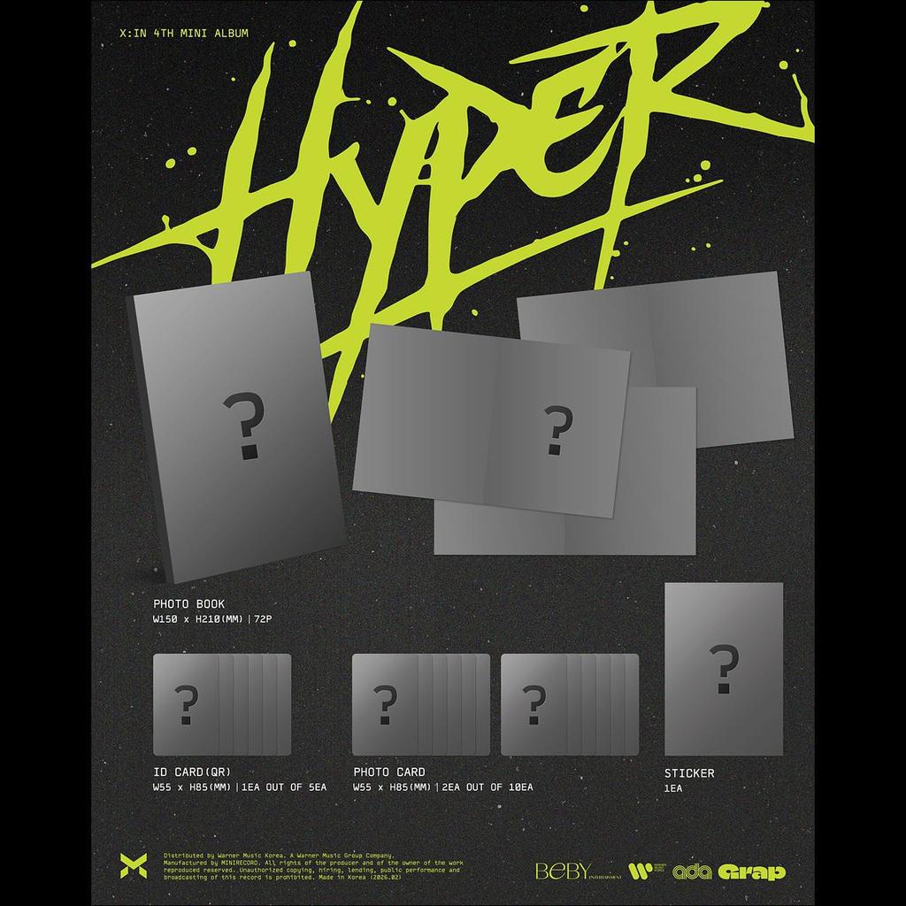 [Предзаказ] Х:В - Hyper / 4-й мини-альбом + Бесплатный подарок