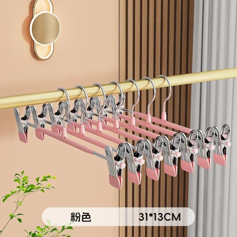 Вешалка-клипса Стальная вешалка для брюк Нескользящие вешалки для брюк и юбок Сушильные вешалки с клипсами для носков, юбок, пальто Прочные