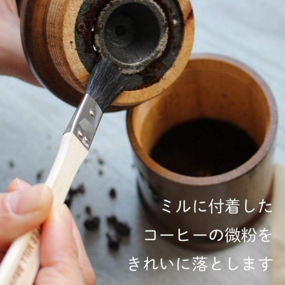 Myrna Coffee Mill Cleaning Brush 256683