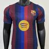 2627 Season Soccer Jersey Quick Dry Breathable Lightweight Team Sports Top