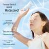 FIVECEREAL'S Hydrating Whitening Sunscreen