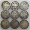 1886,1887-1893,1894 Russian USSR Commemorative Collectible Souvenirs Silver Coins