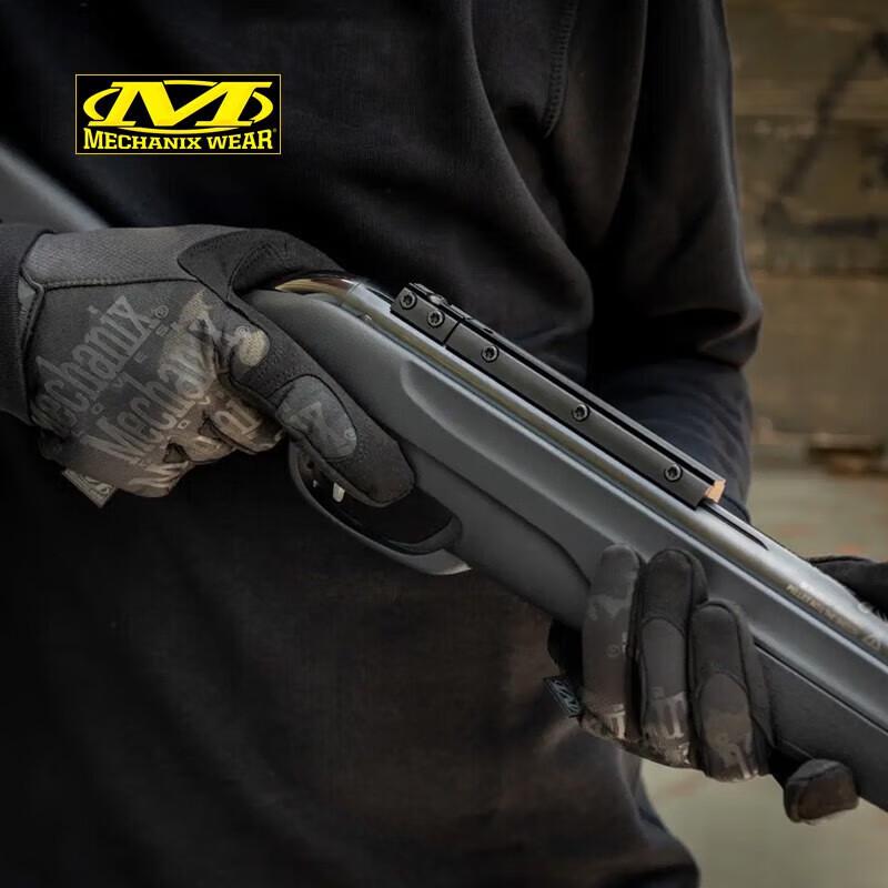 Mechanix Wear Tactical & Outdoor Protection Gloves