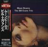 CD BILL EVANS TRIO - Moon Beams VICJ60026 Riverside Recor 1997 Япония Джаз Б/У